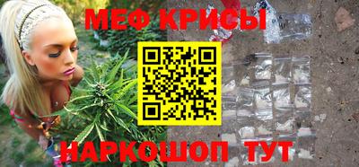 экстази Азнакаево