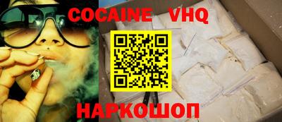 экстази Азнакаево
