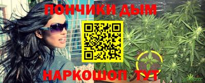 экстази Азнакаево