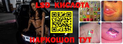 экстази Азнакаево