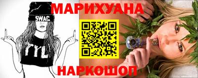соль ск Абакан