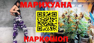 экстази Азнакаево