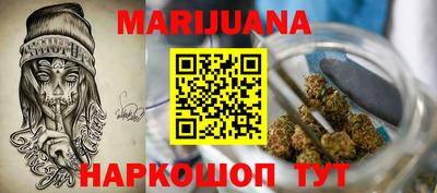 экстази Азнакаево