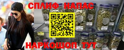 экстази Азнакаево