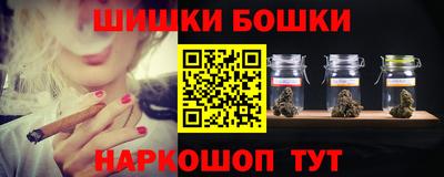 соль ск Абакан