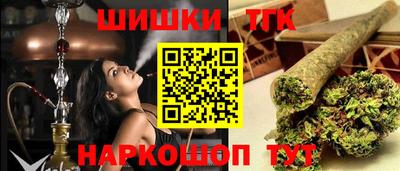 экстази Азнакаево