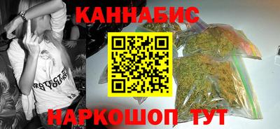соль ск Абакан