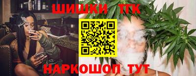 соль ск Абакан