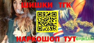 экстази Азнакаево