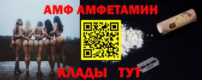 дживик Тавда