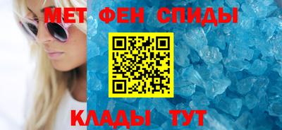 экстази Азнакаево