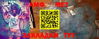 экстази Азнакаево