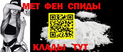экстази Азнакаево