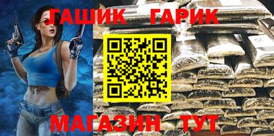 экстази Азнакаево