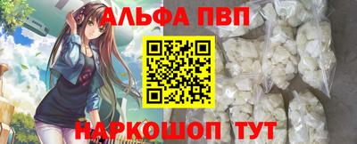 экстази Азнакаево