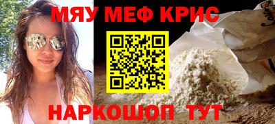 экстази Азнакаево